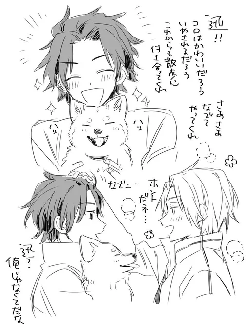 ペーパーの嵐山と迅さん 
