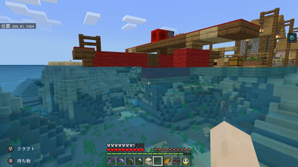雪 飛行艇 サボイアs 21f Minecraft マイクラ マインクラフト Nintendoswitch 紅の豚 雪 飛行艇 サボイアs 21f Minecraft マイクラ マインクラフト Nintendoswitch 紅の豚