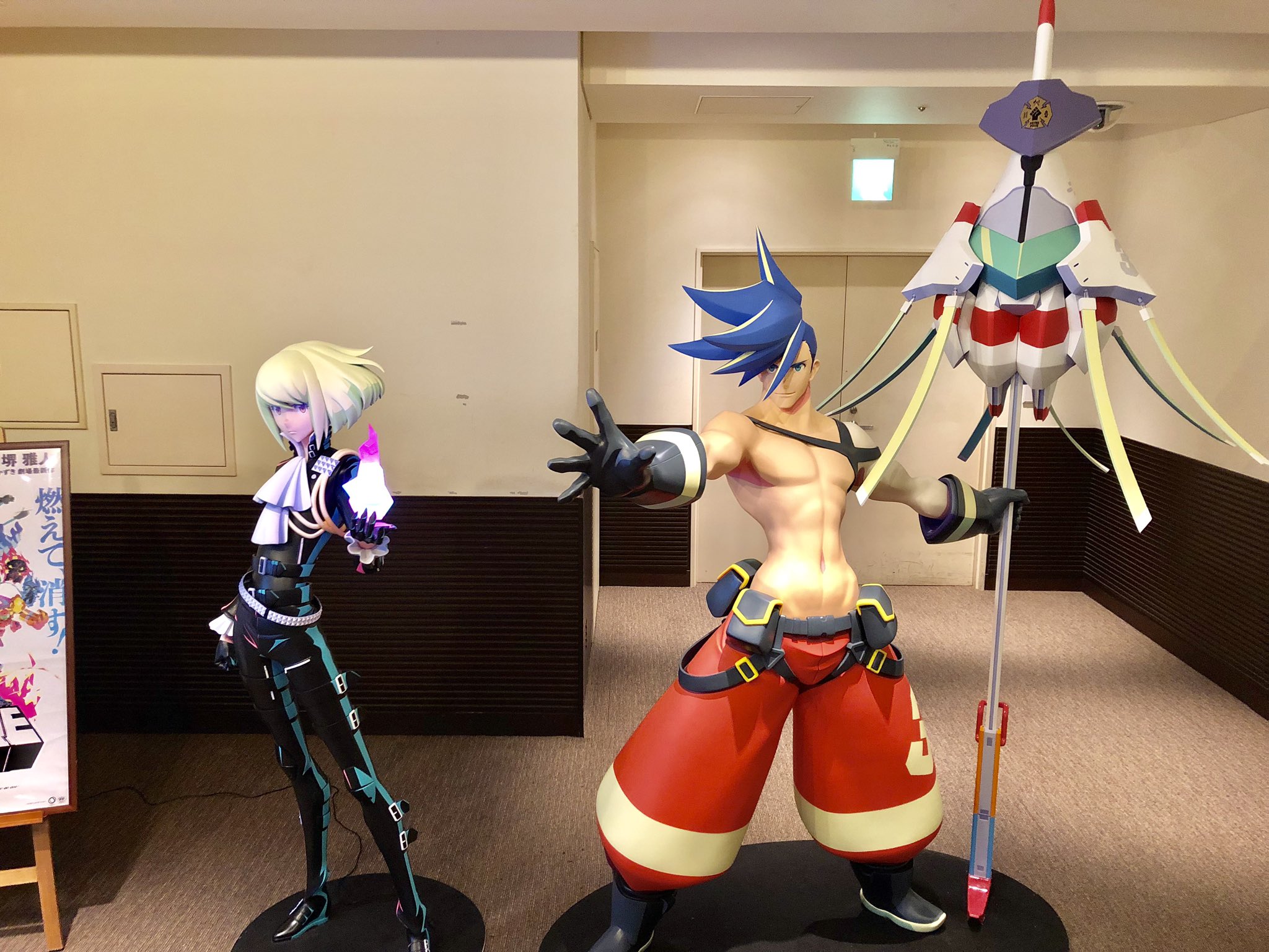 チネチッタ 深夜の速報 搬入完了 大絶賛上映中 プロメア から ガロ と リオ の等身大立像がチネチッタにやってきました 4f チネ12前ロビーに展示しておりますので 是非ご覧ください 展示物にはお手を触れないようお願いします チネチッタ 深夜の速報 搬入完了 大絶賛上映中 プロメア から ガロ と リオ の等身大立像がチネチッタにやってきました 4f チネ12前ロビーに展示しておりますので 是非ご覧ください 展示物にはお手を触れないようお願いします