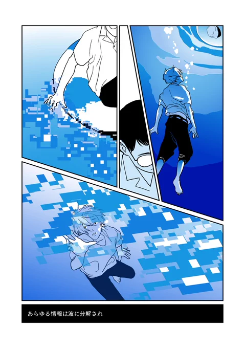 3/4 