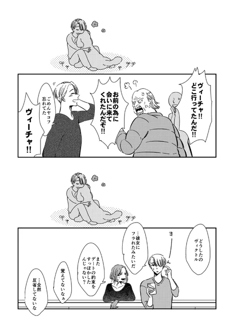 ① 