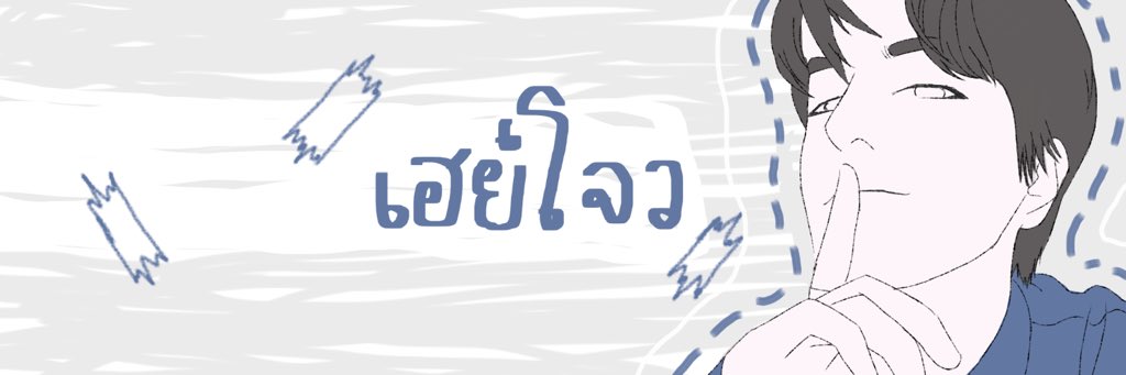 𝐒𝐀𝐕𝐄 𝑨𝑺 tweet media