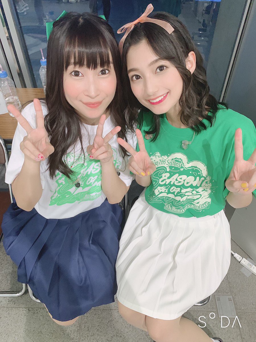 声優 全5239枚 Twitterで話題の人気画像まとめ 新着順367ページ目 声優 全5239枚 Twitterで話題の人気画像まとめ 新着順367ページ目