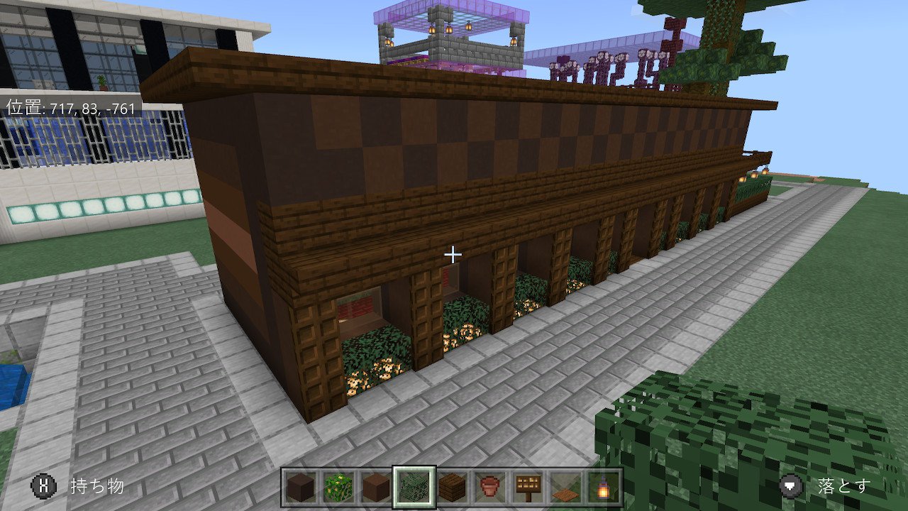 暁 あき 細長い土地に自動収穫カカオ畑併設のカフェopenしました Minecraft マイクラ マインクラフト Nintendoswitch T Co Uphivimwdr Twitter