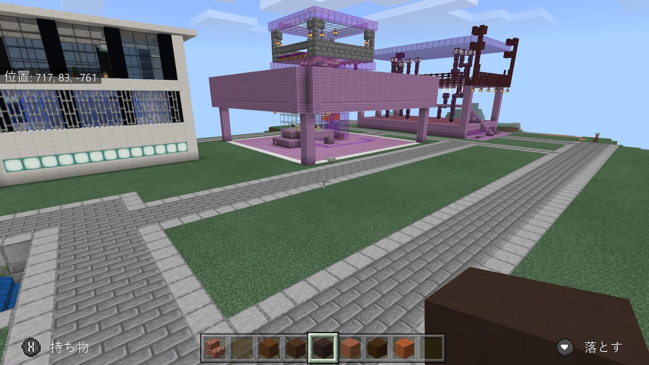 暁 あき 細長い土地に自動収穫カカオ畑併設のカフェopenしました Minecraft マイクラ マインクラフト Nintendoswitch T Co Uphivimwdr Twitter