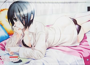 さくらさくらのtwitterイラスト検索結果 古い順 さくらさくらのtwitterイラスト検索結果 古い順