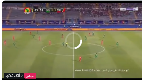 7Fahdah's tweet photo. لــايف يلا كورة TV

?? 
شــاهد الان بث حصري اــ مباراة #تونُس_السٍنغال

جوال   https://t.co/8T0CYmyrJz
+
+
+
+
يوتيوب   https://t.co/sCh6EYUxgP https://t.co/RBVdB19V7o