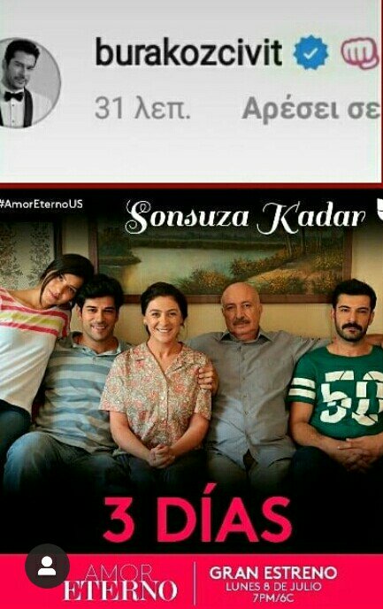 BOSK02996432's tweet photo. 🆕🆕🆕
Repost @univision
________________
@burakozcivit liked and comment for second time on the post of @univision about karasevda 💗
________________
.
#buraközçi̇vi̇t #kemalsoydere #karasevda
#hilalsaral #evcenf #emmy2017
#amoreternous https://t.co/tqXjX1F22v