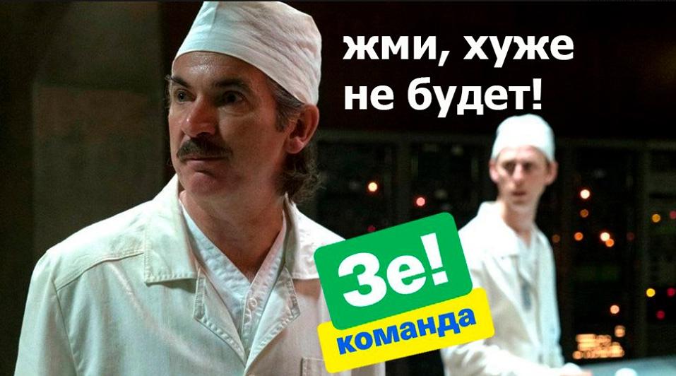 Вопросы декоммунизации должны решаться на местных референдумах, - Разумков - Цензор.НЕТ 645