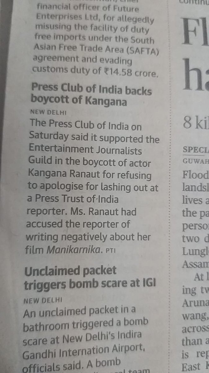 EntJournalists's tweet image. #giverespectgetrespect   #EntJournalistsGuild