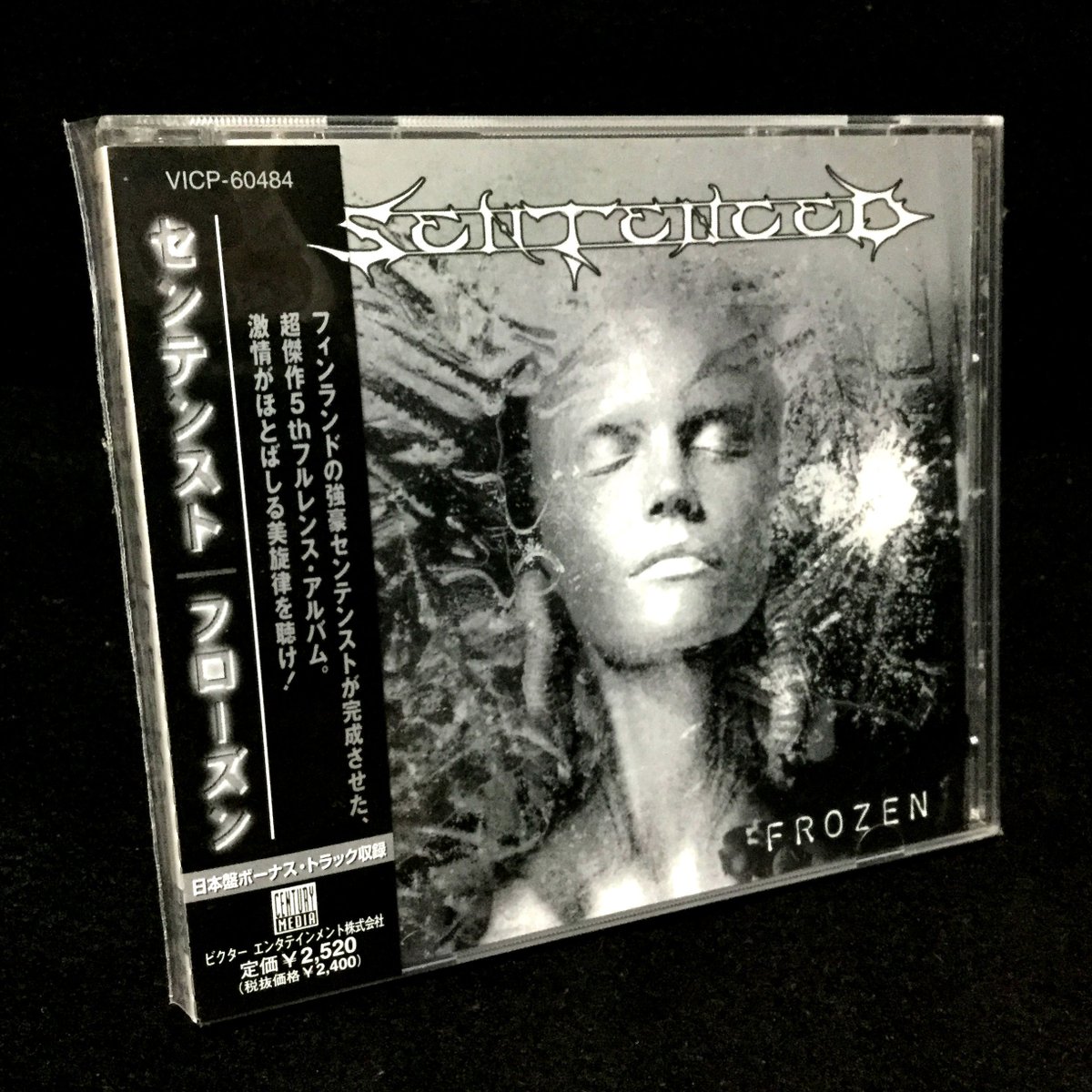 youcharist's tweet photo. 21st ANNIVERSARY!!!!!!!!!!!!!!!!!!!!!!!!!!!!!!!!!!!!!!!!!!!!!!!!!!!!!!!!

”Frozen”
[July 15th, 1998 MA,wiki / September 26th, 1998 JAPAN]

#SENTENCED
#SENTENCEDband
#VilleLaihiala
#MiikaTenkula (6 March 1974 – 18 February 2009)
#SamiLopakka
#SamiKukkohovi
#VesaRanta
#CenturyMedia https://t.co/a7QGJBPAzW