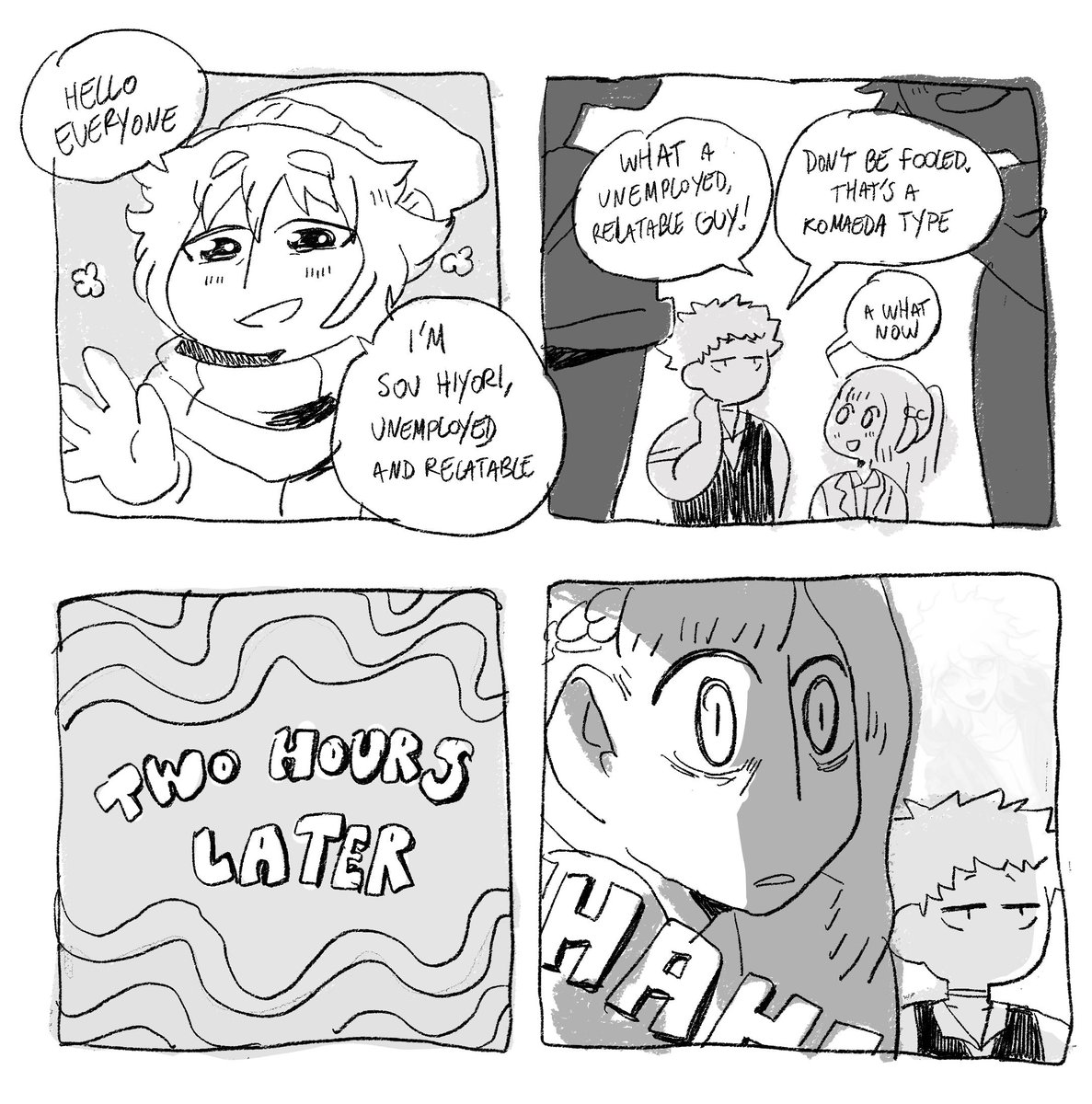 Карта жертвы юттд