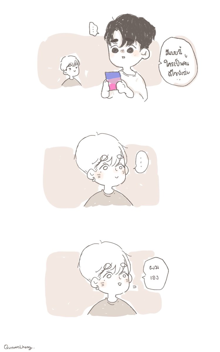 ㅡ ควันหลง ( cms open ) เดมไม่เด้ง😭🙏 tweet media