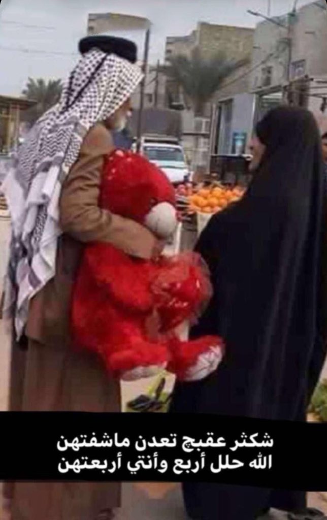 Ra_zaan00's tweet photo. @fawaz_kwt93 @_xeve9 لا هنانا https://t.co/NKhsXNDkjA