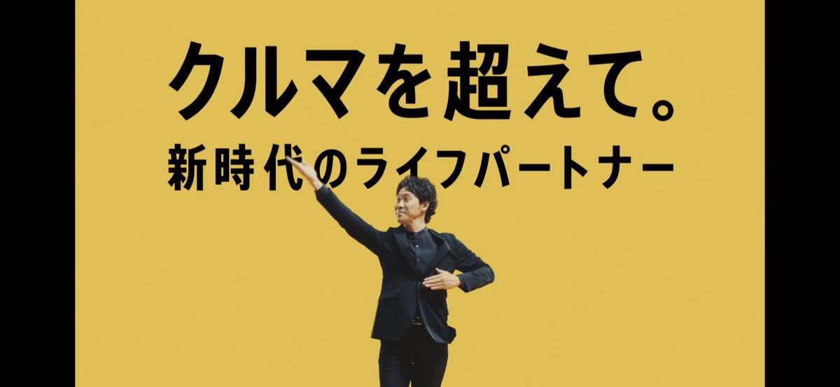からふね ネタ みっちゃん 洋お前 これはマズいぞ お前ん家の車は俺ん店から買うっておばちゃんと決めてあるのにお前 今からでもいい ダイハツさんに頭下げて断われ な