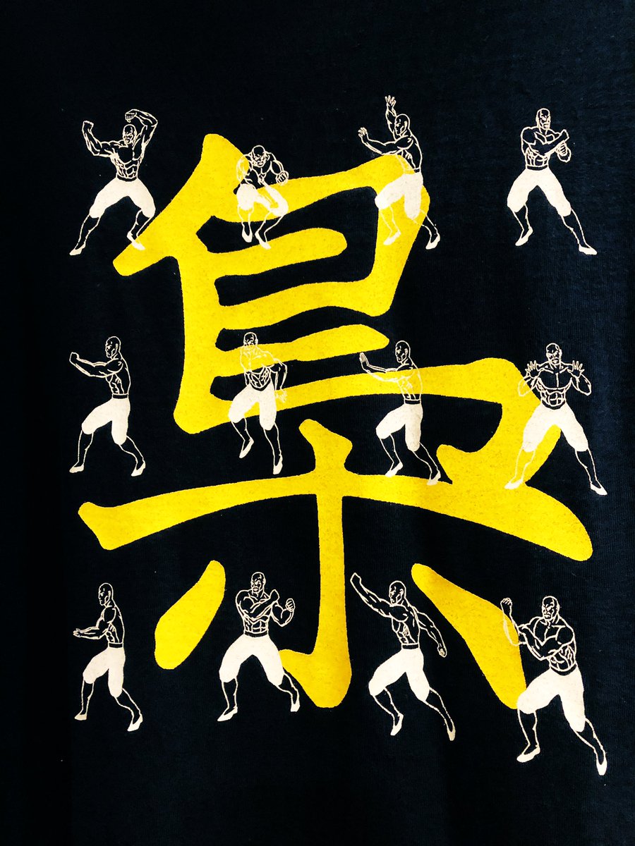 jam_rue0615's tweet photo. 古着ならではのデザインが目を惹くアイテムや、人気のHUFのTシャツなど、店内バラエティ豊富です！
お気に入りの一枚が必ず見つか���はず😋

#JAMRUE #長崎古着屋 #HUF https://t.co/1LTyQrz3zM