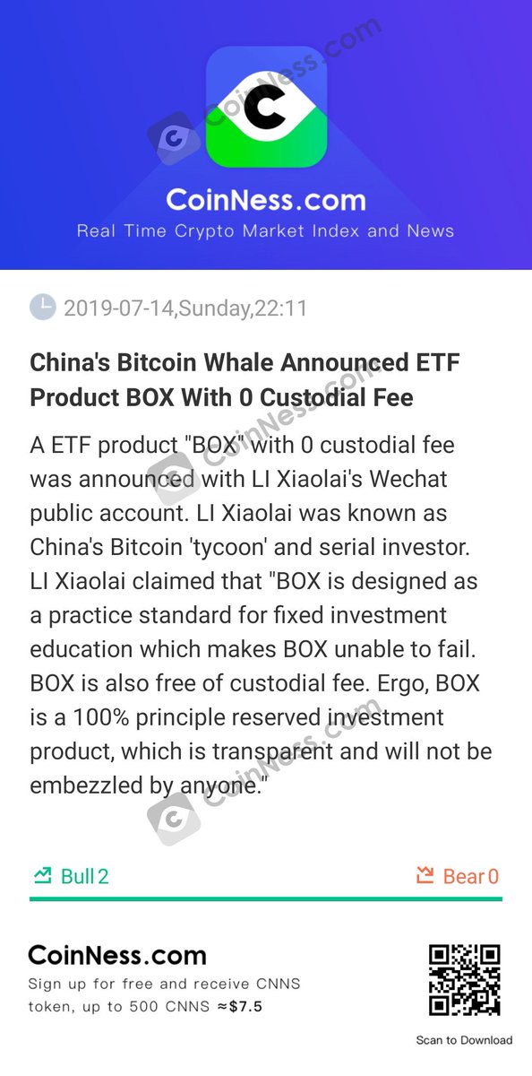[China's Bitcoin Whale Announced ETF Product BOX With 0 Custodial Fee]

A ETF product "BOX" with 0 c...

bi.city/s/uSfQ1
