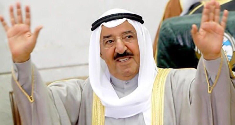 AOtaibi446's tweet photo. #الكويت_خط_احمر
الحكام كثير .. لكن الحكيم واحد ♥️ https://t.co/L247jeJg1D