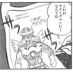 シベリア Shiberia Hm さんのマンガ一覧 リツイート順 3ページ ツイコミ 仮 シベリア Shiberia Hm さんのマンガ一覧 リツイート順 3ページ ツイコミ 仮