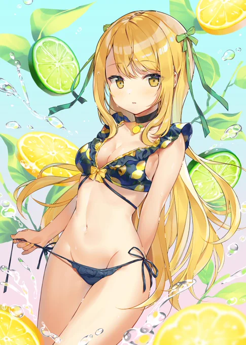 爽やかな香りに包まれて 