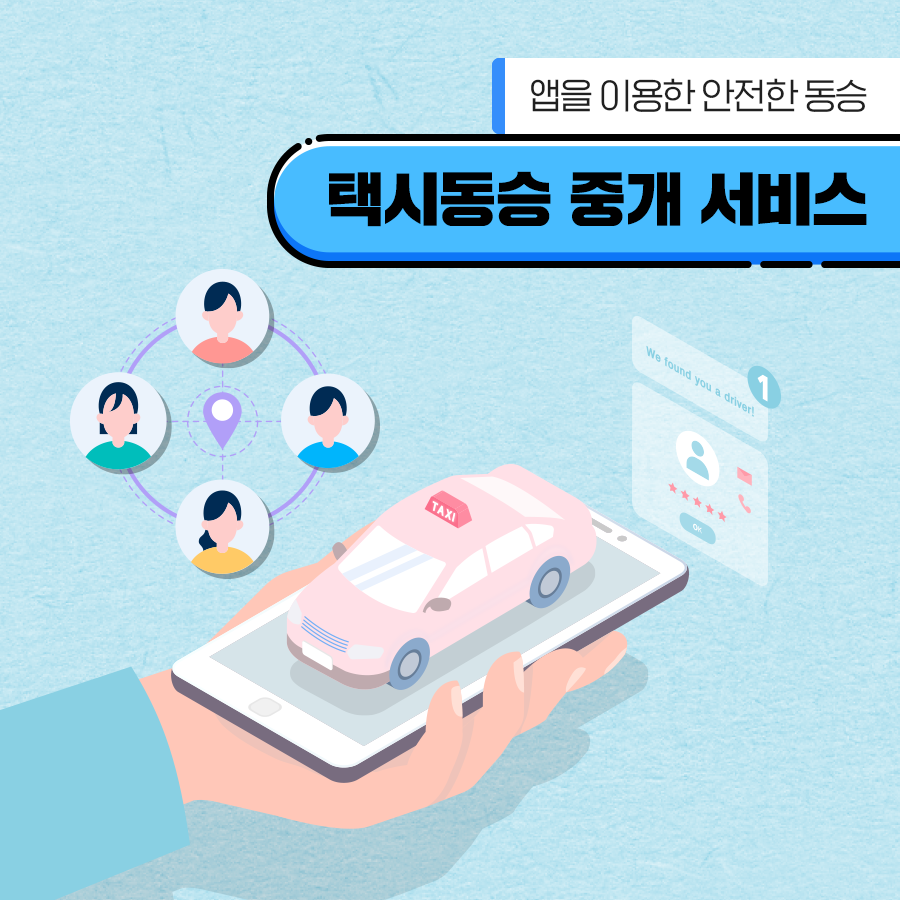 과학기술정보통신부 tweet media