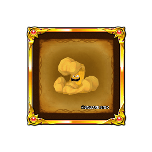 星のドラゴンクエスト 星ドラ 公式 7月スペシャルスカウト パート2 7 16 火 0 00 8 1 木 0 59の間 スペシャルスカウト イマだけ に登場する エレメント系 サンドウェーブ を公開 さらに ジャミラス デビルアーマー キラーマシン2