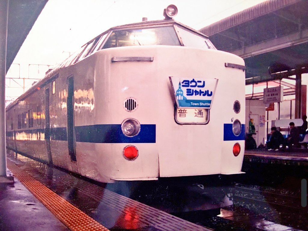 🍉KPGC10🍧(国鉄、JR画像)🗝️🙅 on X