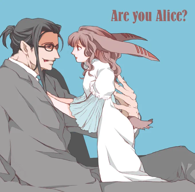 悪い兄さんと無垢な女の子なおにろりっていいですよね。 