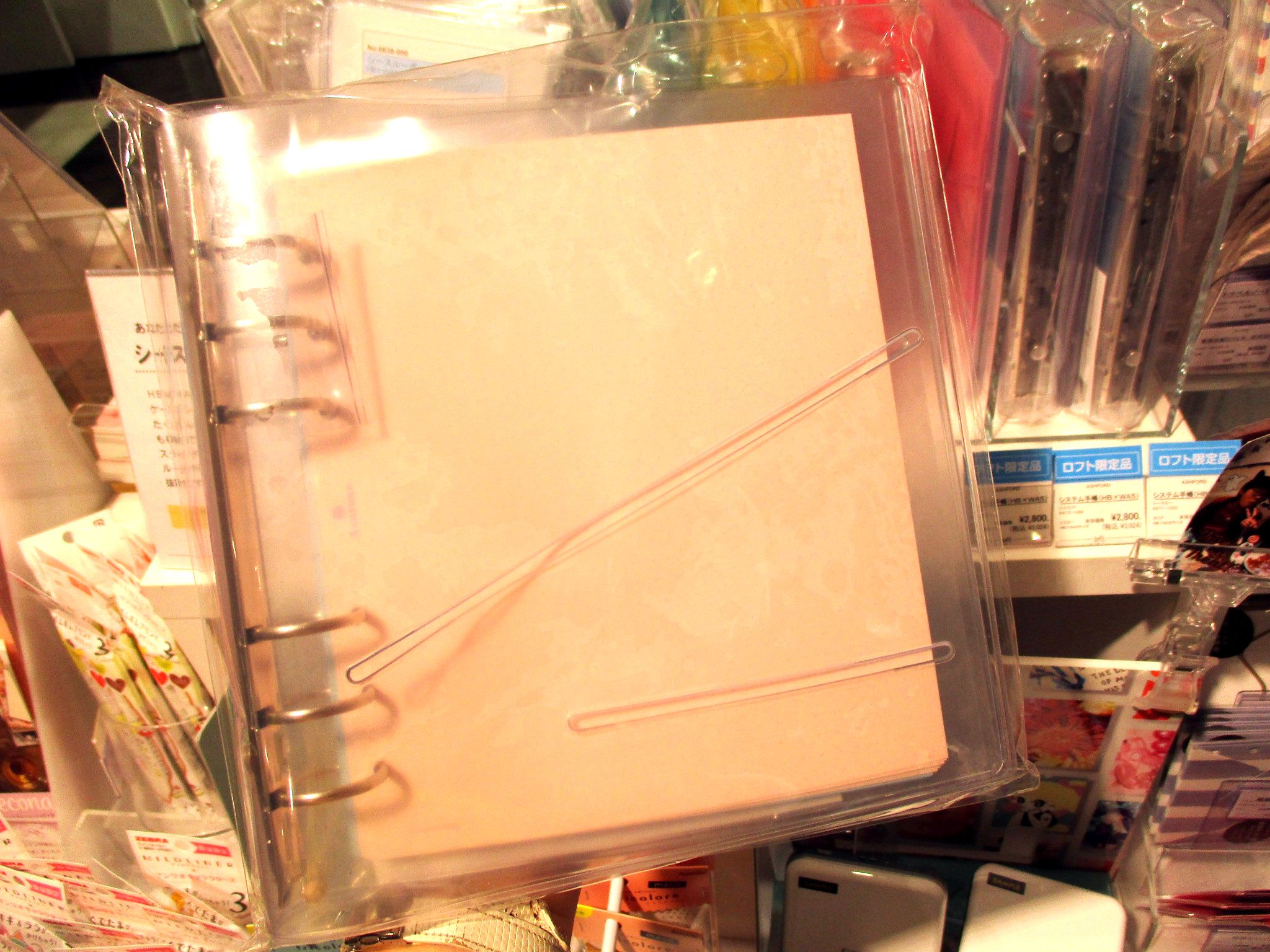 大宮ロフト ロフト限定品入荷しました 持ち運びにかさばらず 書き込みもたっぷりできると人気のアシュフォード ｈｂｗａ５ システム手帳 バインダーに ロフト限定のシースルーカバーが新登場 手帳にセットできる便利なシースルーポーチも
