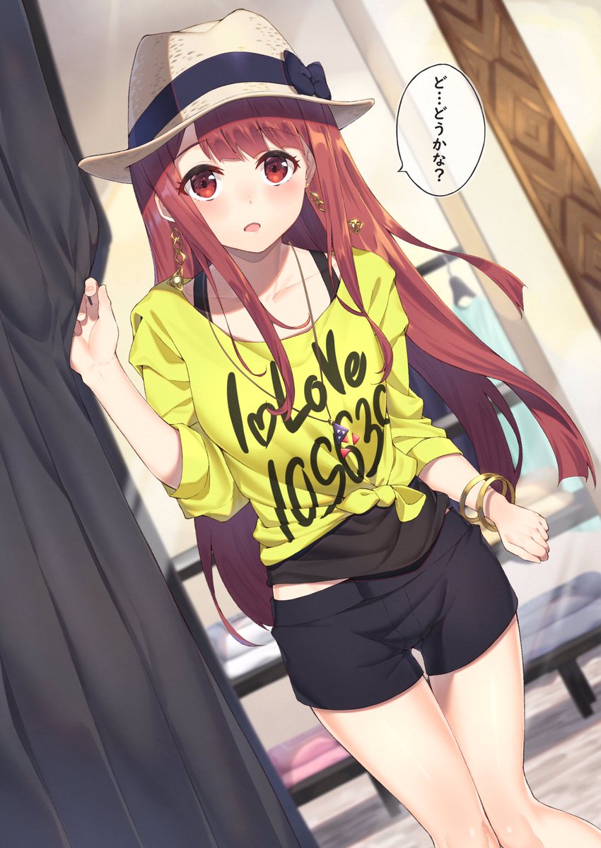 コーディネート? #ミリシタ 