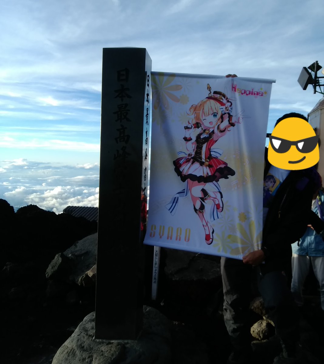 Takaboo tweet media