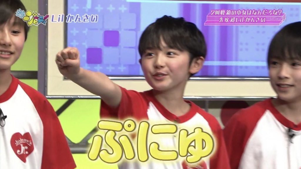 伊藤 篤志 篤志 伊藤
