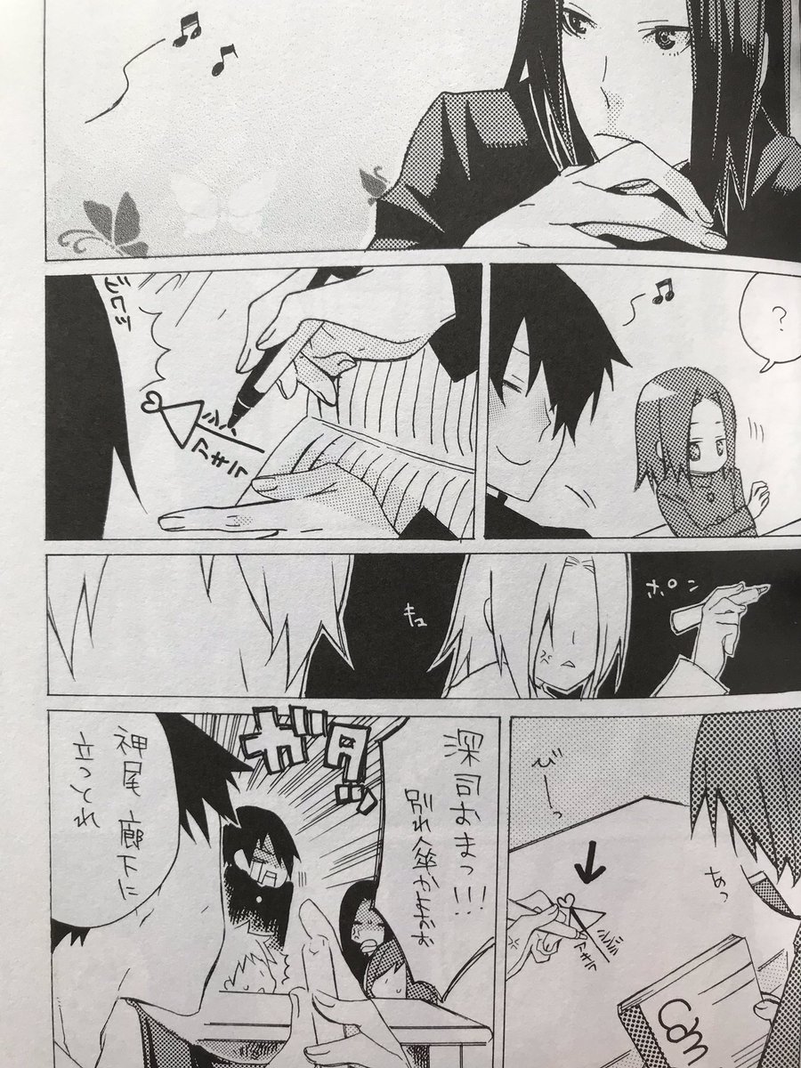2006←→2007

オッ…オッオッ… 