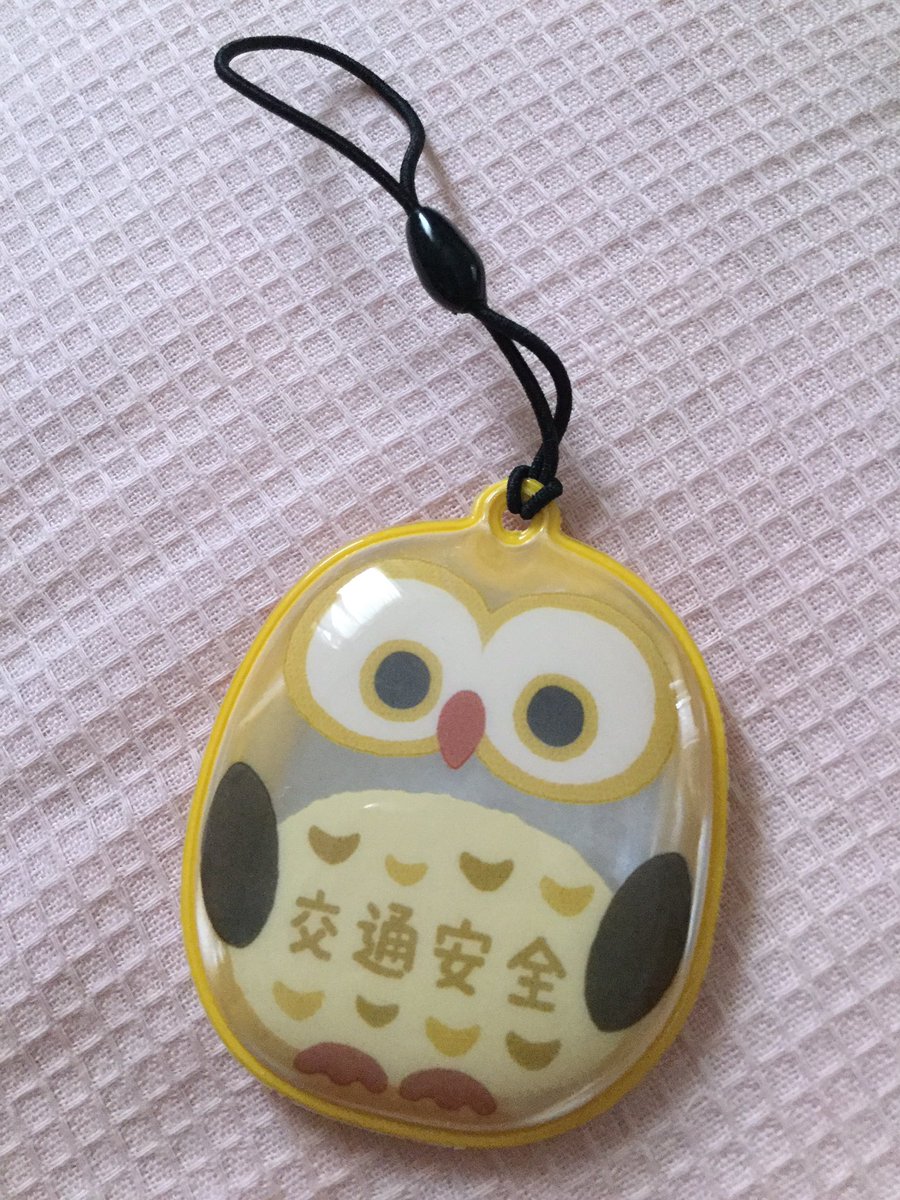 うっちゃんまっちゃん この顔にピント来たら そういえば そうなんだよねぇ コノハけいぶ 愛知県警察 マスコットキャラクター シンボルマーク ふくろう