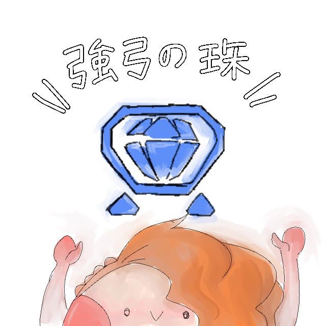 ゴワゴワクイナのtwitterイラスト検索結果 古い順 ゴワゴワクイナのtwitterイラスト検索結果 古い順