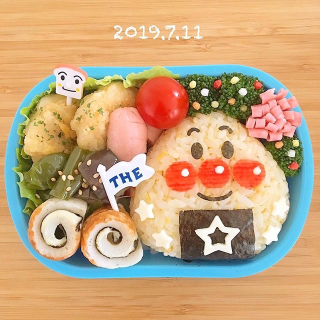 簡単キャラ弁 Twitter Search Twitter