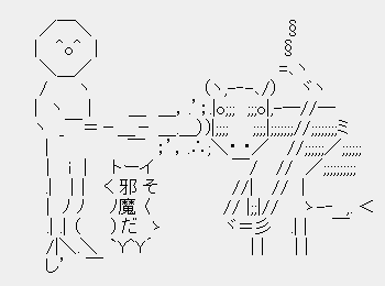 2ch全aaイラスト化計画のtwitterイラスト検索結果