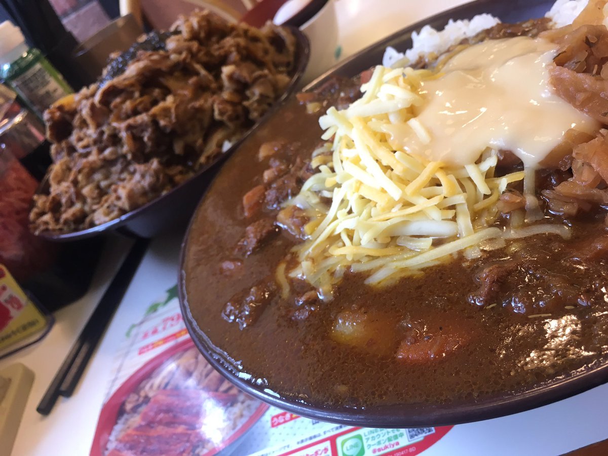 Tomo On Twitter 2019年7月12日 すき家 もずく牛丼 キングサイズ とろ りチーズカレー キングサイズ たまご すき家なんて何年ぶりだろう いつだったか 朝まで飲んだ帰りにスイッチが入ってキングカレーを食べた記憶が 牛丼チェーン店 大食い デカ盛り メガ盛り