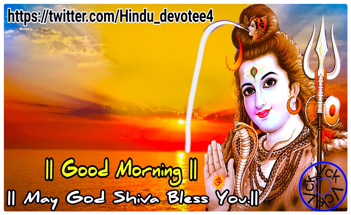 Lord Shiva on Twitter: 