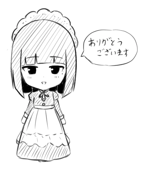 @h2oneko 
