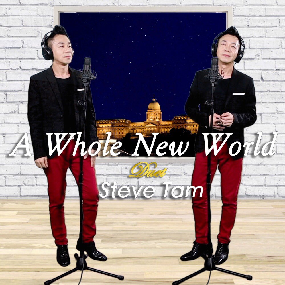 karaoketutor's tweet photo. A Whole New World (Steve x Steve Duet Cover 
Youtube: https://t.co/9F5A0nll0S 
More Steve Covers on youtube: https://t.co/o3Yo2WI8ZU #VocalCoach #singandyou #saymusic #howtosingawholenewwhole #stevexsteveduet #celinetam https://t.co/m78grZVx1l