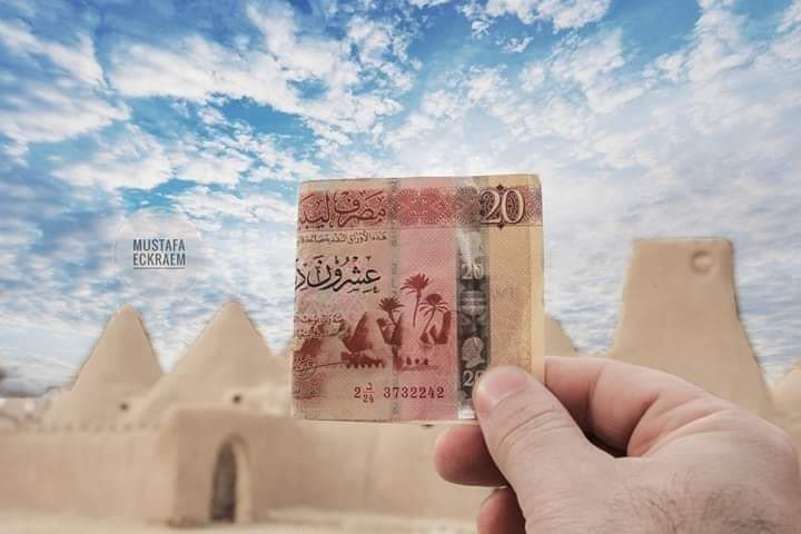 المسجد العتيق #أوجلة 
#ليبيا