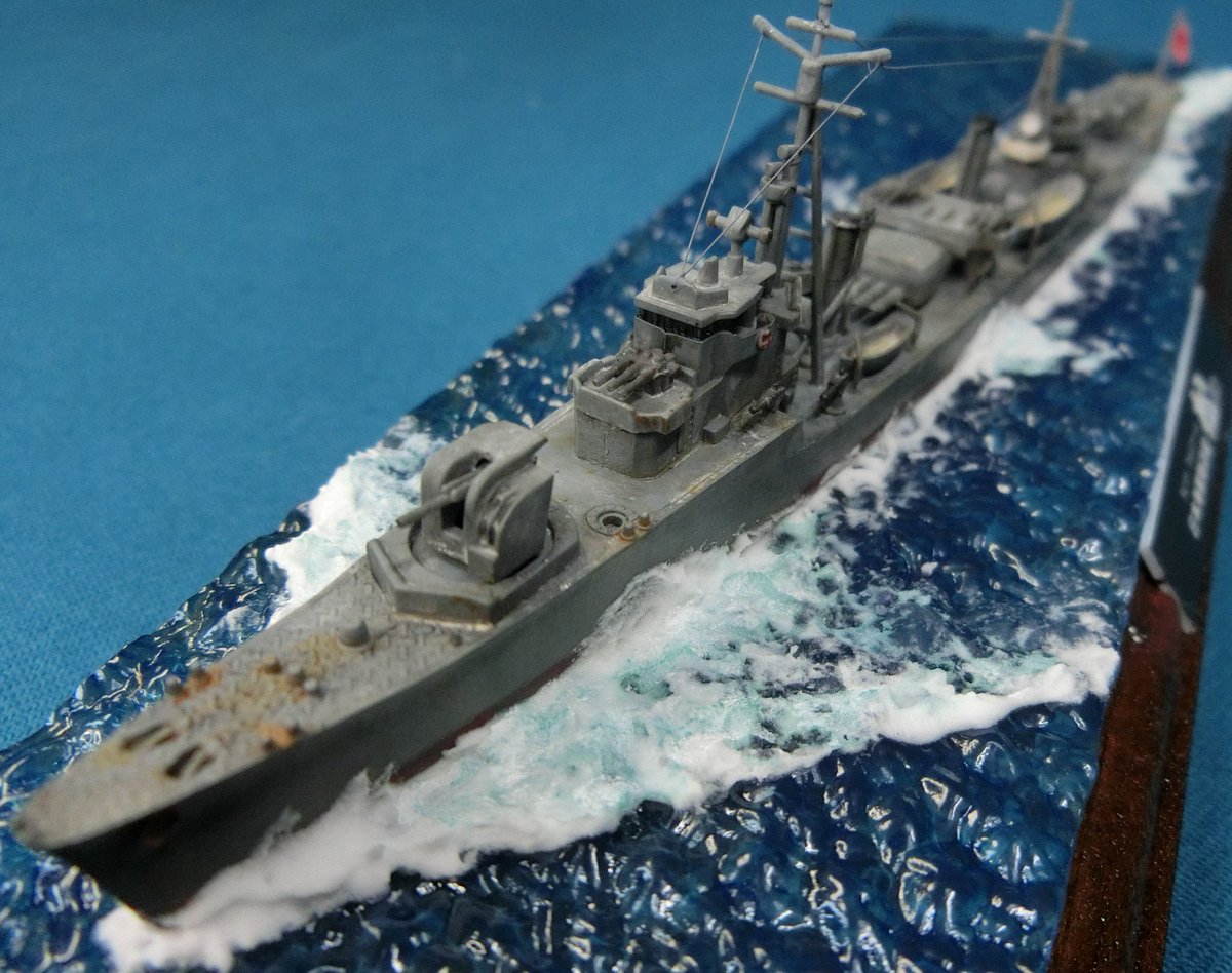ブラスコウ 秋友克也 海の日なので船プラモ タミヤ1 700 駆逐艦 松 1dayモデリング参加作例 ドールヘアで張り線をした以外は素組み 艦船模型のディテールアップはモデラーの権利であって義務じゃないぞ ブラスコウ 秋友克也 海の日なので船プラモ タミヤ1 700 駆逐艦 松 1dayモデリング参加作例 ドールヘアで張り線をした以外は素組み 艦船模型のディテールアップはモデラーの権利であって義務じゃないぞ