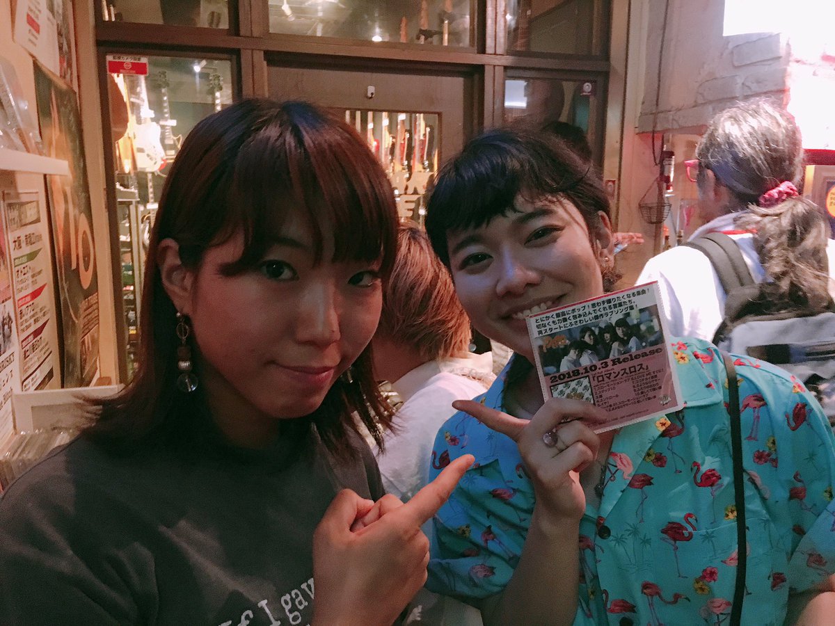 arrg_gt's tweet photo. 昨夜はお魚ロックフェスありがとうございましたー！soratobiwo呼んでいただきありがたや〜✨

Nicetime workerz Vo.タスクさんとGt.はるなさん見に来てくれた〜！4.5年ぶりの再会！？会えて嬉しかった✨
めちゃくちゃにカッコいい福井のバンドどすえ👘
#PERO
#Nicetimeworkerz https://t.co/MUsJ5WJnZC