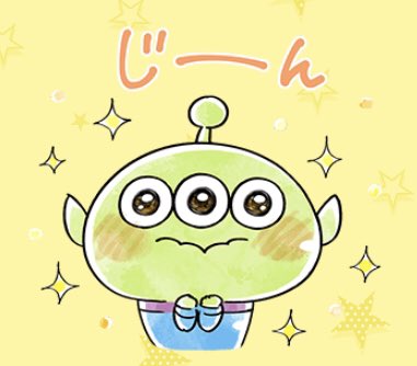 تويتر も على تويتر Taem636 T Co Qvto7ytvzo Lineのスタンプです かわいいですよね トイストーリーのなんですけど 結構リトルグリーンメンあります T Co Oxs9you8ic