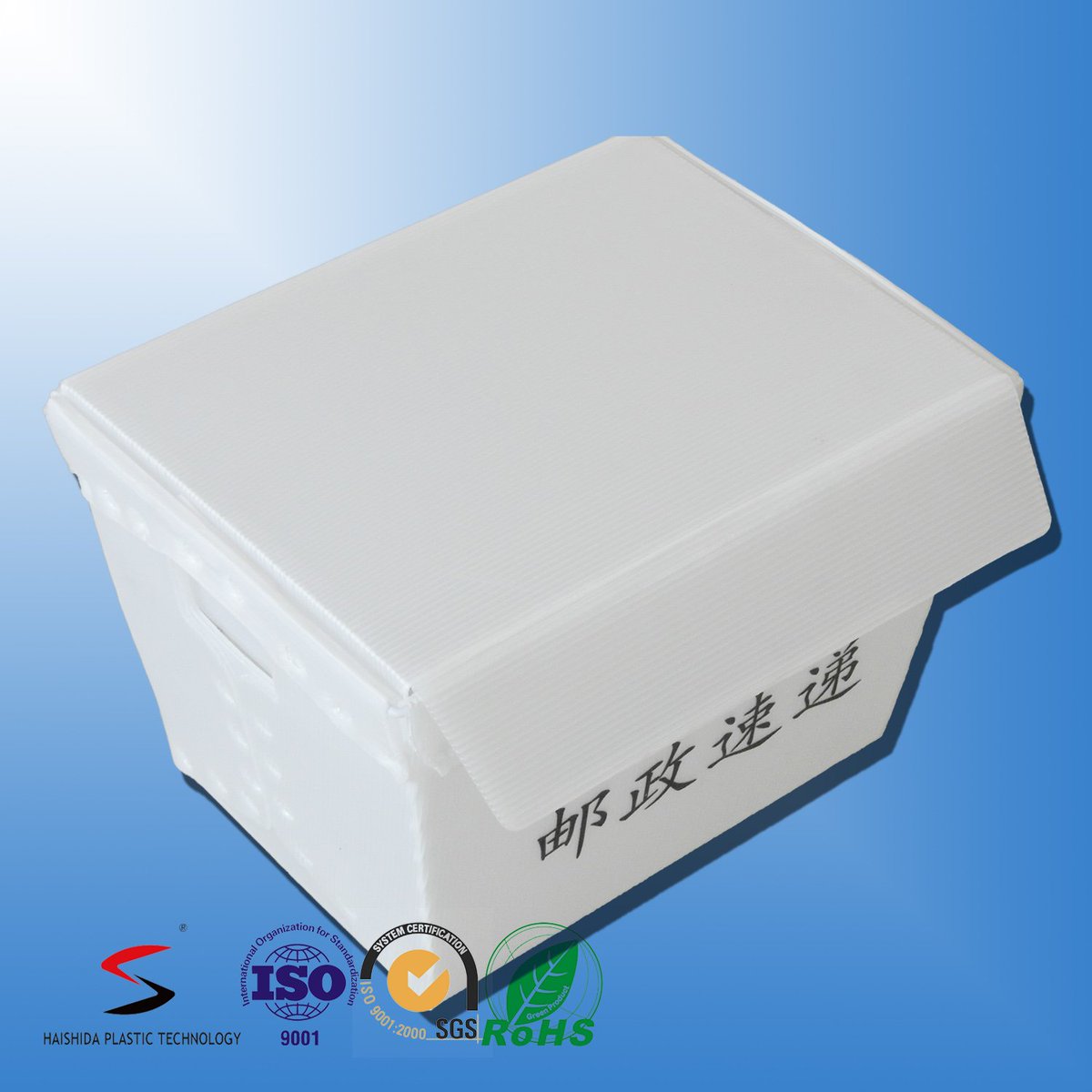 Histar Plastic (@histar_plastic) on Twitter photo 