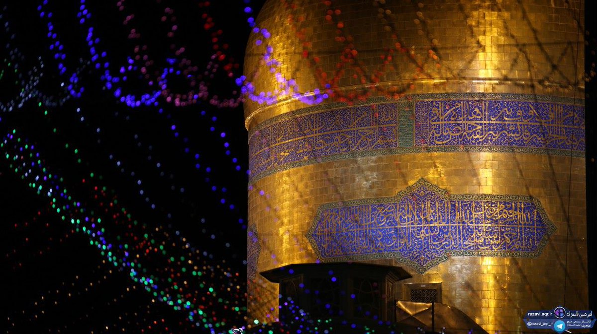 reda_madad's tweet photo. هذا رضا اللهْ
جاهٌ حوى جاهْ
فاضت عطاياهْ
من يوم الولادة💗

⚘| أسعد الله أيامكم |⚘

#مولد_الرضا https://t.co/uSTqn8AGUq