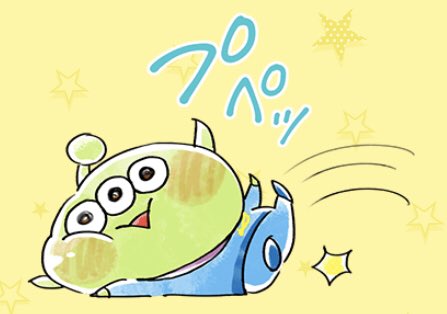 無料イラスト画像 50 素晴らしいかわいい リトル グリーン メン イラスト