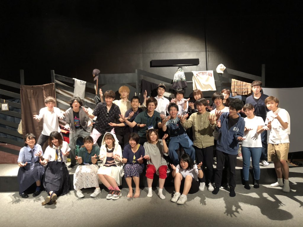 kyu_en's tweet image. 昨日をもちまして、無事2019年度九州大学演劇部前期定期公演『あいや』が閉幕いたしました😁
ご来場頂いた皆様、並びに応援をして下さった皆様、ありがとうございました🙇‍♀️🙇‍♀️
これにて最上回生は卒部いたします。新色を魅せるこれからのきゅーえんに、乞うご期待‼️
  #九演2019
 #あいや