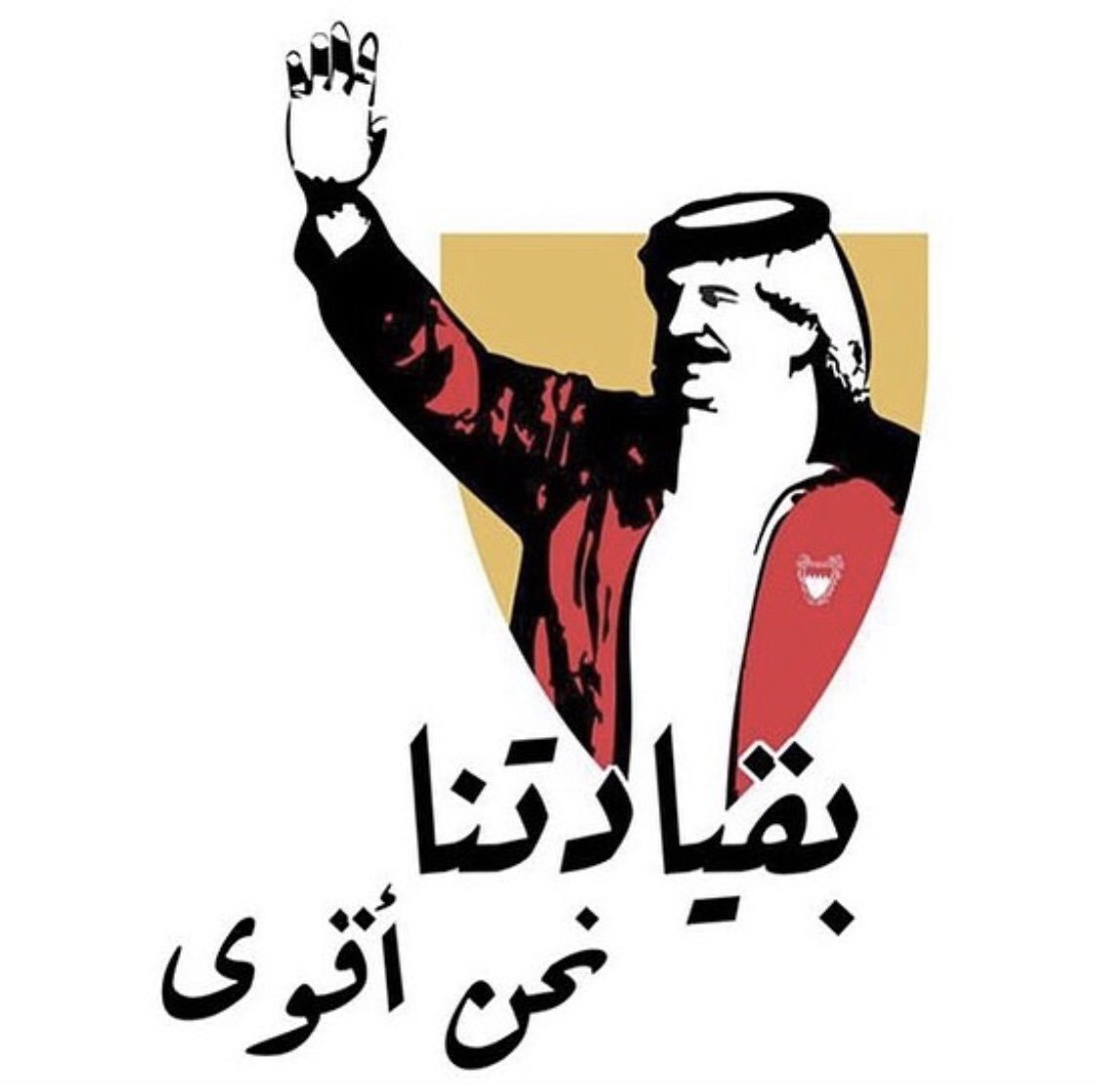 luaymk's tweet photo. #بقيادتنا_نحن_اقوى https://t.co/029bDkKjnh